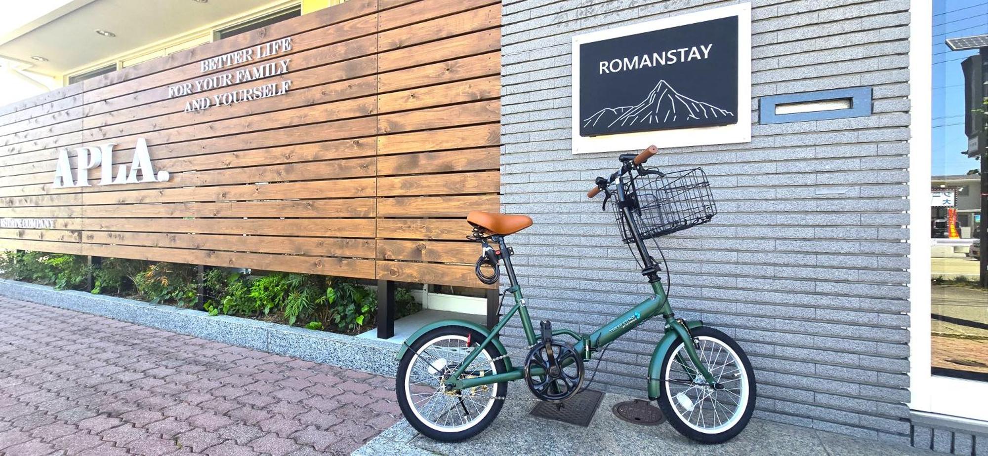 Romanstay Takayama  Exteriör bild